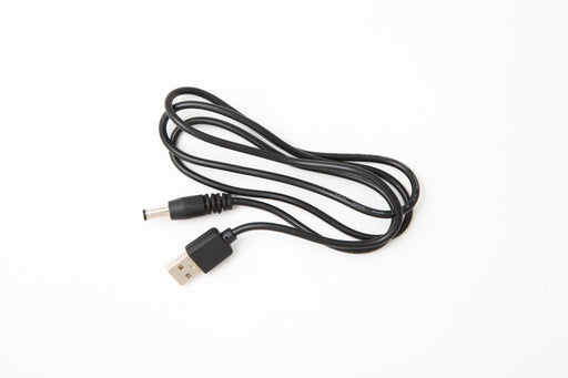 USB Charging Cord - Huntsmart